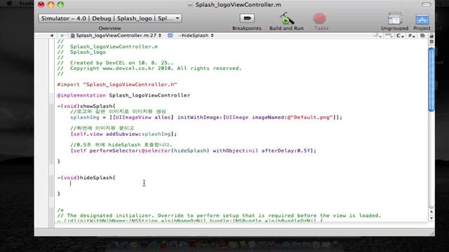 iphone sdk, Default.png animation смотреть онлайн