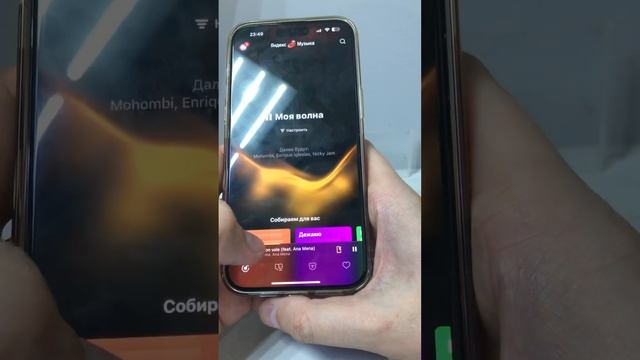 airpods pro смотреть онлайн