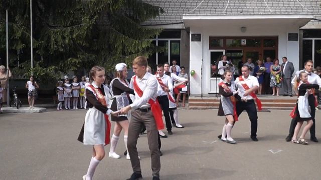 Last Bell-2016 смотреть онлайн