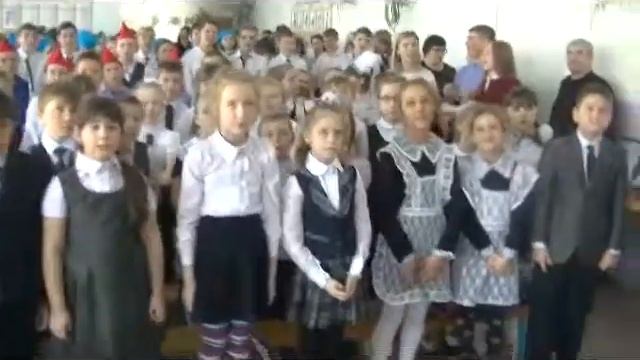 школьный гимн смотреть онлайн