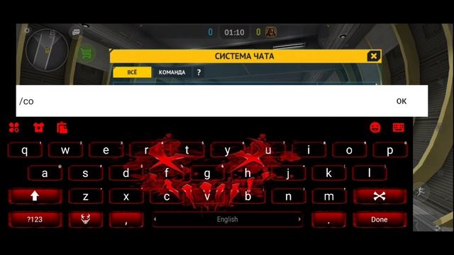 Как посмотреть ФПС в Counter Attack?