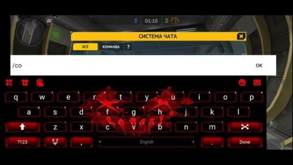 Как посмотреть ФПС в counter attack?