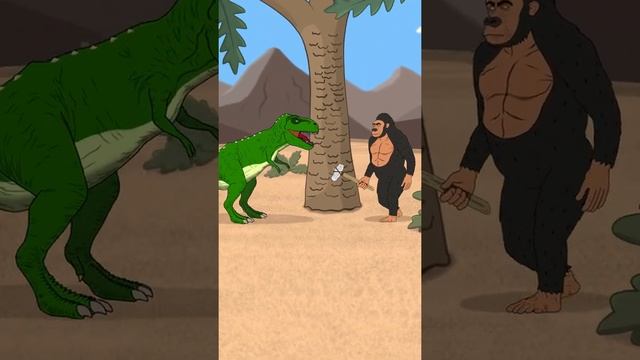 Детеныш Тиранозавра и две гориллы смотреть онлайн