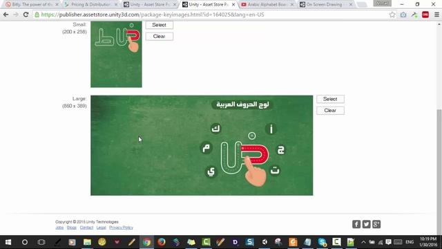 How to Submit Your Unity5.x Project to Unity Asset Store 2016 смотреть онлайн