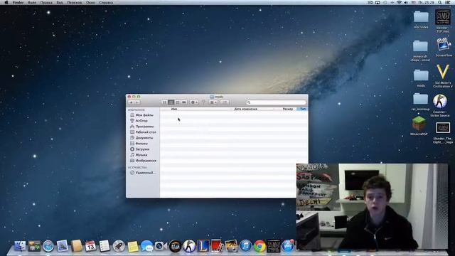 простая скачка модов и minecraft forge на майнкрафт 1.5.2 на маке смотреть онлайн