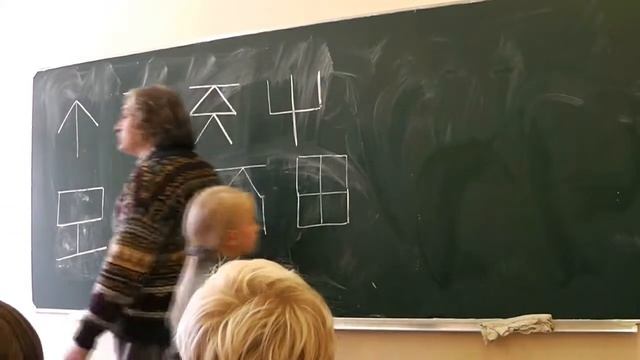 2 Фигурки смотреть онлайн