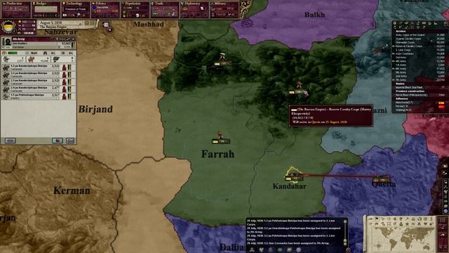 Victoria II: Russian Empire (3) смотреть онлайн