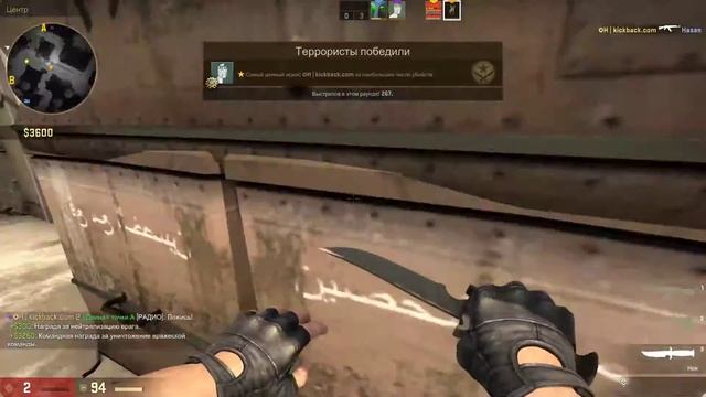 CSGO как играют сильверы на Dust 2 #57 смотреть онлайн