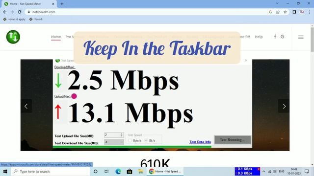 Net Speed Meter смотреть онлайн