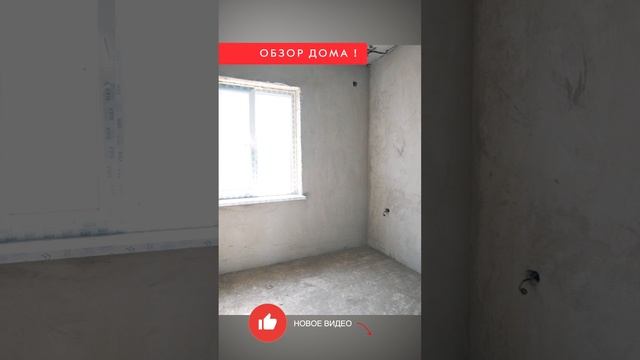 Shorts 106 м2 ЖК "Жемчужина" уже в продаже смотреть онлайн