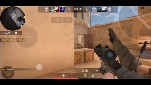 @фенд | Am I the best droid player? Psycho ! смотреть онлайн