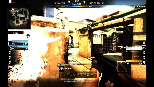 Один из моих раундов в CS:GO #1 смотреть онлайн