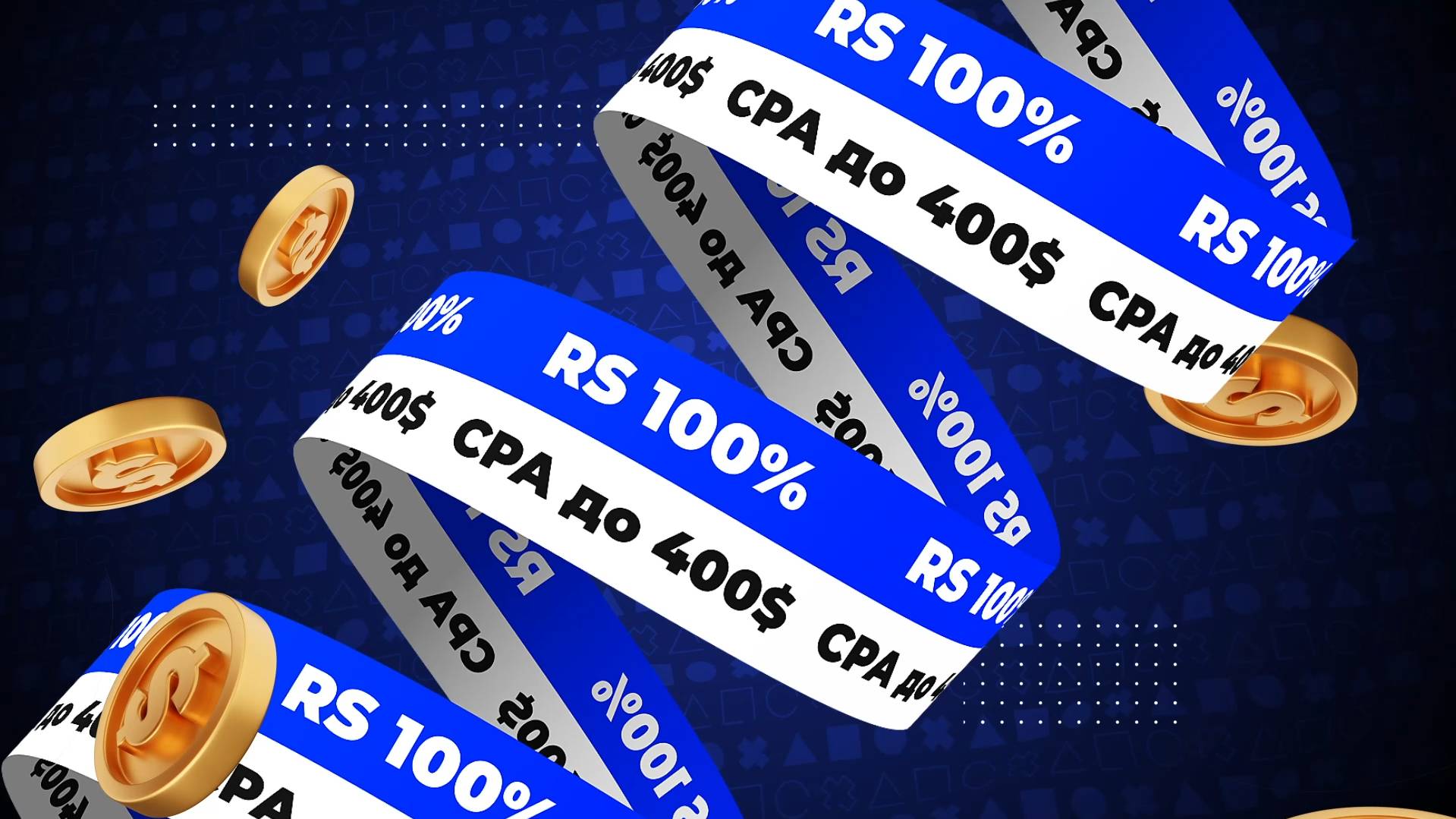 Промо ролик для сервиса Valor