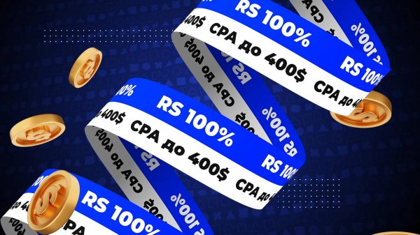 Промо ролик для сервиса Valor