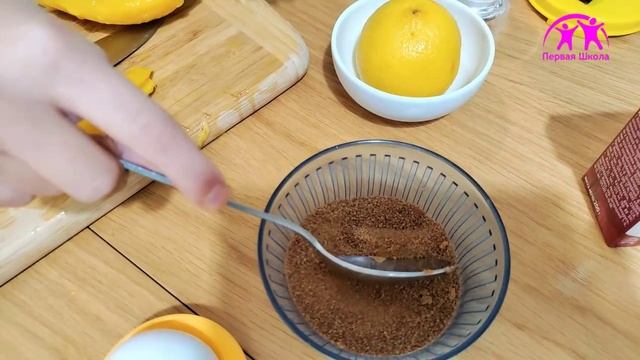 Mango ice cream_Nelly Berezhinskaya смотреть онлайн