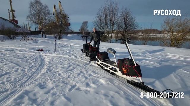 Самый мощный снегокат! 29л.с. #русоход #эгоист #снегокат #мотоснегкат смотреть онлайн