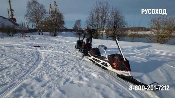 Самый мощный снегокат! 29л.с. #русоход #эгоист #снегокат #мотоснегкат