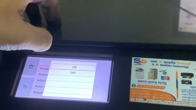 How to resolve Prevent Paper Abrasion is set by S.P Solution technology ||. смотреть онлайн
