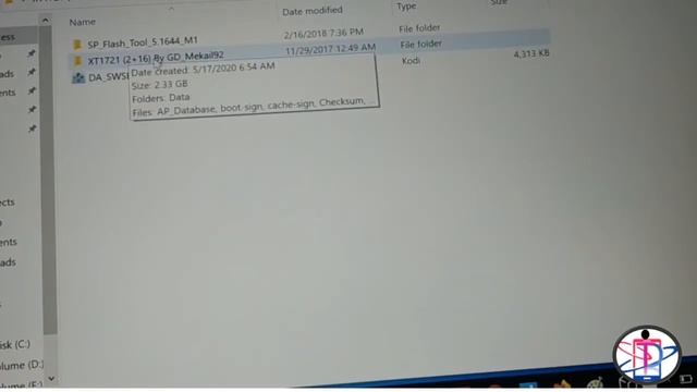 SW downloading process of mobile phone смотреть онлайн
