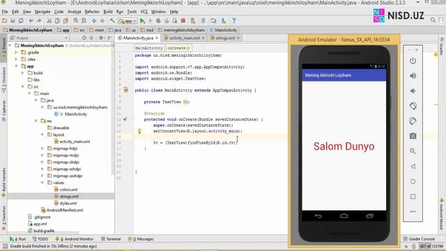 17 Android OS ga dasturlar yaratish - Andoid Studioda Button haqida смотреть онлайн