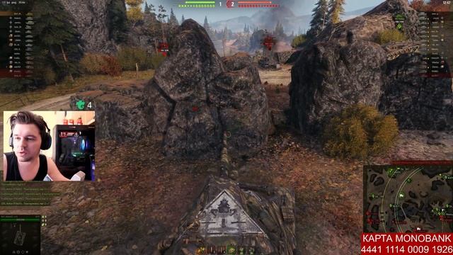 ТАНКУЮТ ВСЕ 🔴 GLAFI в World Of Tanks