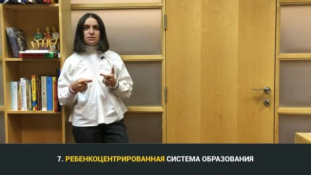 Наталья Емченко о новом Законе Украины об образовании смотреть онлайн