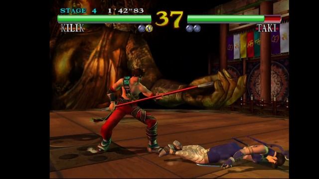 Soul Calibur on Google Pixel 7 | Redream Emulator (Android) Sega Dreamcast смотреть онлайн