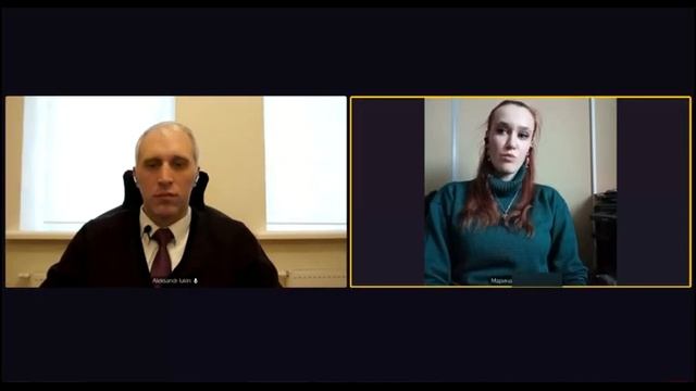 Интервью задание с Мариной