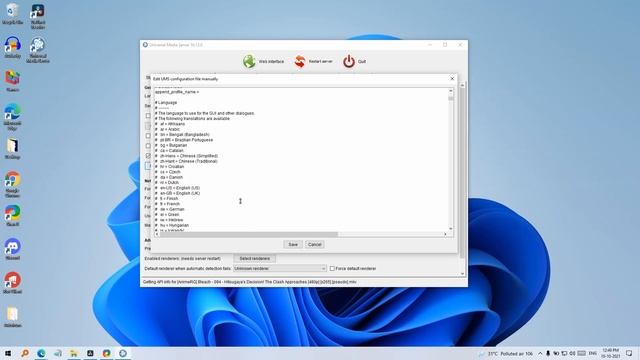 Setup your own local media server смотреть онлайн