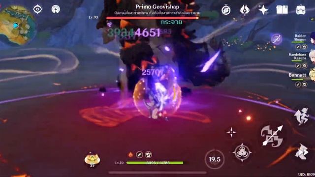 Raiden Shogun C2 R1 Burst 340k w/crirate food 20% - Genshin impact смотреть онлайн