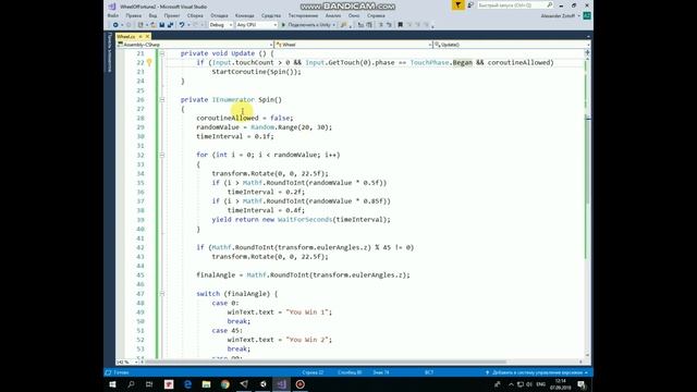 Unity 2D Tutorial How To Create The Wheel Of Fortune Prize Giving Feature For Android Game смотреть онлайн