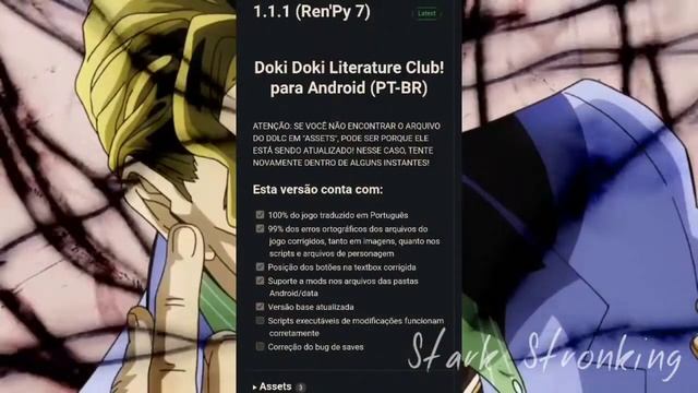 !!!IMPORTANTE!!! ATUALIZAÇÃO DA VERSÃO MOBILE DE DDLC EM PT-BR | ANDROID (DDLC) смотреть онлайн