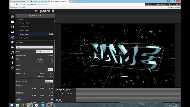 Как сделать 3D интро без программ смотреть онлайн