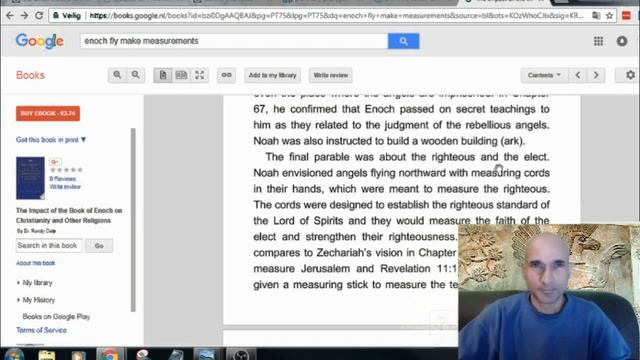 The Anunnaki and Earth's magnetic grid system смотреть онлайн