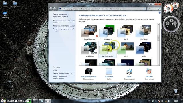 WINDOWS 7 обзор смотреть онлайн