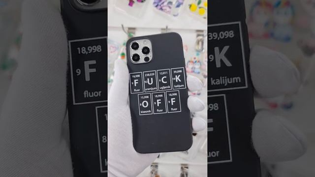 Силиконовый чехол Фак офф для iPhone 11 Pro Max / Айфон 11 Про Макс смотреть онлайн