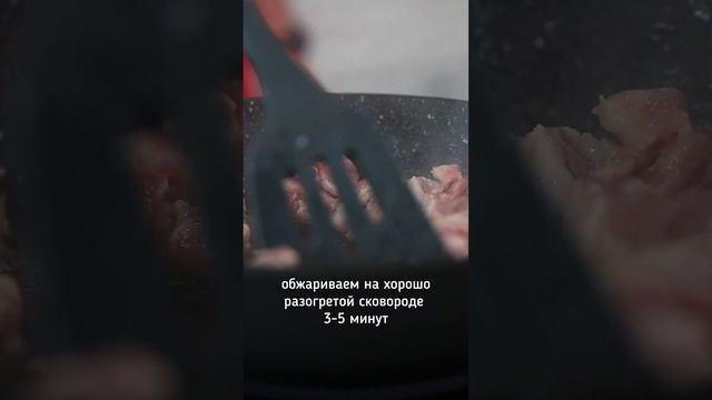 thumb-Вырезка свиная охлажденная ~600г-2}