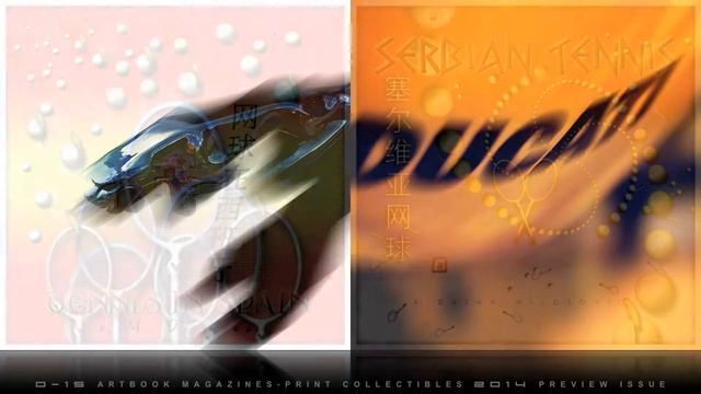 0-15 ARTBOOK MAGAZINES ( 2014 preview issue) English/Chinese version смотреть онлайн