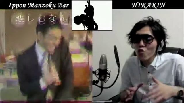 HIKAKIN VS 一本満足バー ボイパ対決 Bad Apple!! Music Box type смотреть онлайн