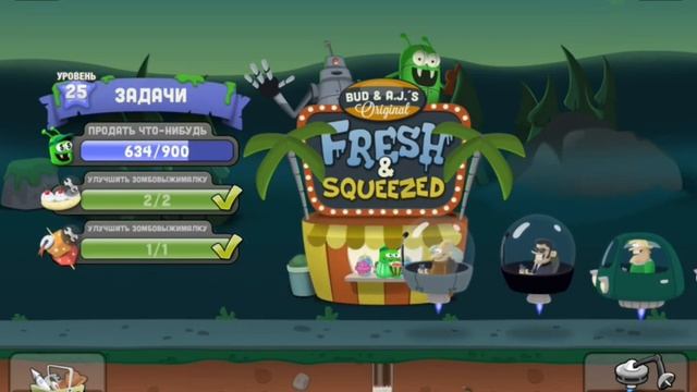 Zombie Catchers Part 23 SWAMP - BEACH Gameplay Walkthrough IOS ANDROID ОХОТНИКИ НА ЗОМБИ смотреть онлайн