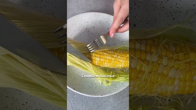 thumb-Кукуруза свежая в початках 2шт -1}