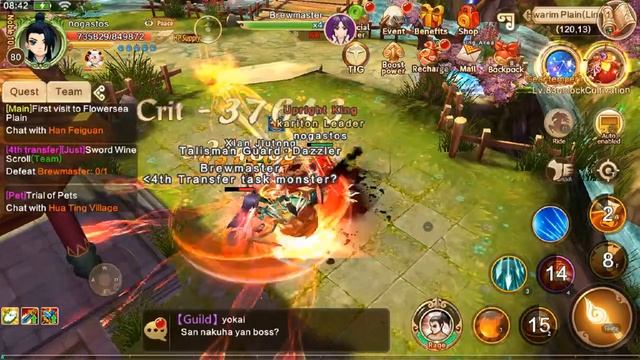 Yulgang Mobile 4TH Trans JUSTICE WARLOCK смотреть онлайн