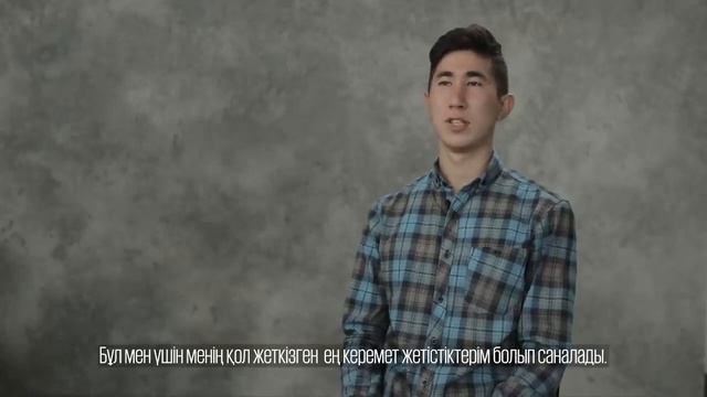 Один день с волонтерами // Ербол смотреть онлайн