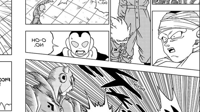 Dragon Ball Super Android 73 Examined смотреть онлайн