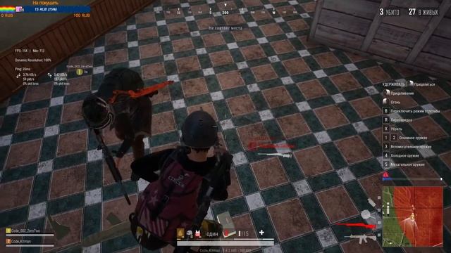Играем в Pubg Lite/Развал с Алексеем/Каждый дроп наш смотреть онлайн