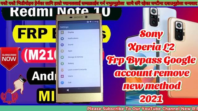 Sony Xperia L2 Frp Bypass google account remove new method 2021 смотреть онлайн