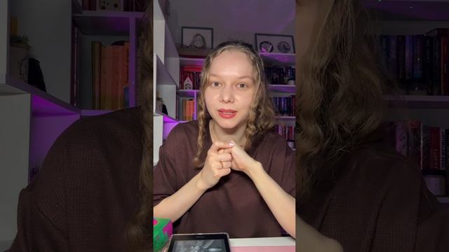 Приятного чтения вам в этот прекрасный день 🥹 🤍 смотреть онлайн