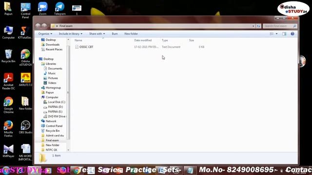 MS Windows-1 Revision Classes for OSSSC || Basic Concept of Computer Skill Test Exam. смотреть онлайн