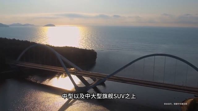 2分钟快速了解，奇瑞鲲鹏电混C DM混动专用发动机以及电混变速箱 смотреть онлайн