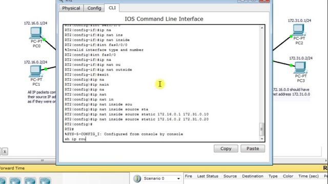 Cisco NAT Configuration - An Interesting Example смотреть онлайн